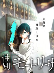 综艺《周末厨房大乱斗》在线观看免费
